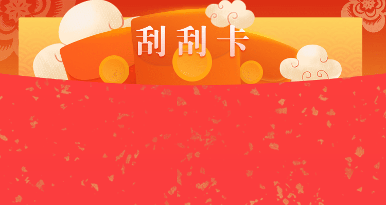 加拿大28,实时预测,加拿大28预测,结果数据,PC28最准预测,加拿大28在线预测,结果咪牌网,加拿大预测?